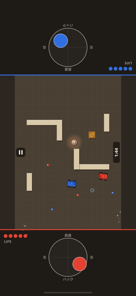 2人対戦ゲーム タンクデュエル の画面 1