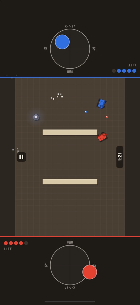 2人対戦ゲーム タンクデュエル の画面 2